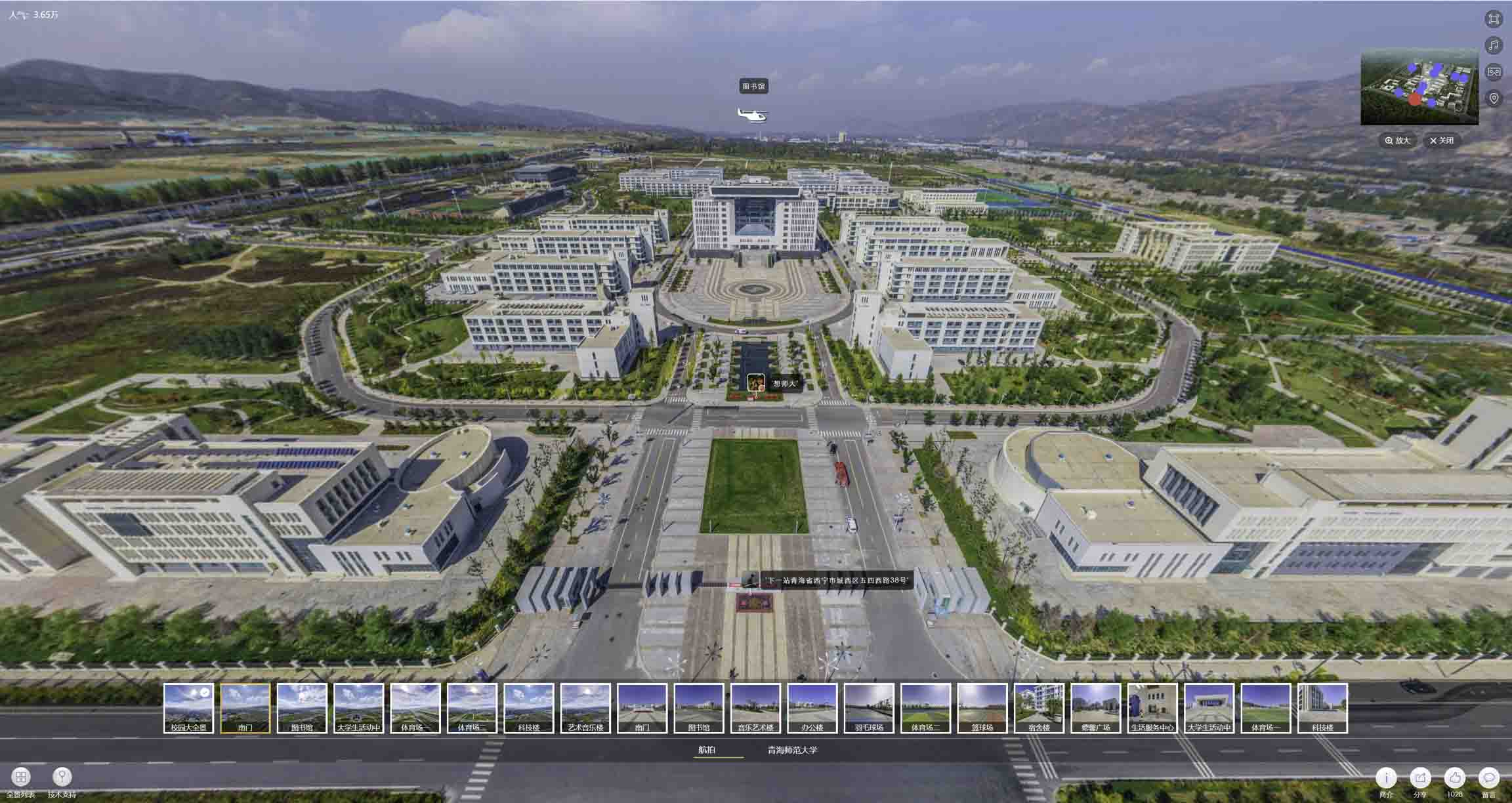 德宏油菜花-惊艳半生的花海仙境