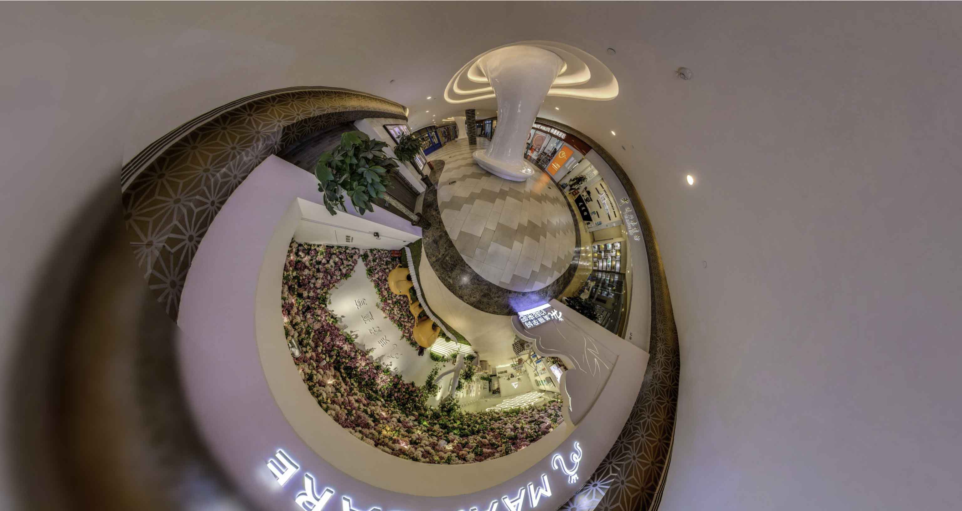 德宏将VR全景融入品牌宣传活动的创新实践与策略